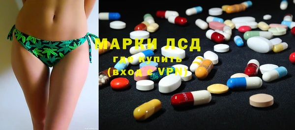 MDMA Premium VHQ Арсеньев