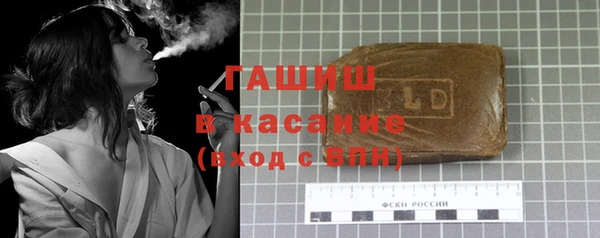 скорость Алзамай