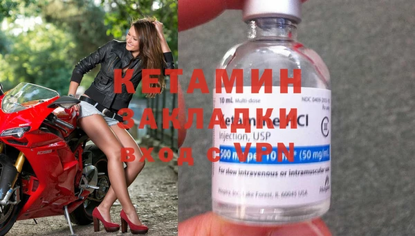 ALPHA PVP Алексеевка
