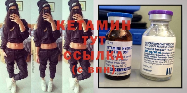 ALPHA PVP Алексеевка