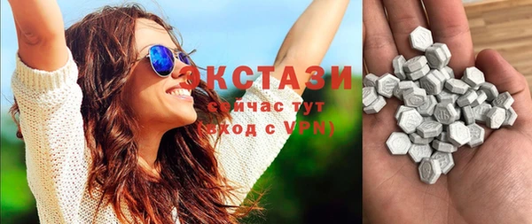 скорость Алзамай