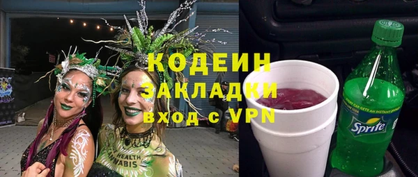 скорость Алзамай