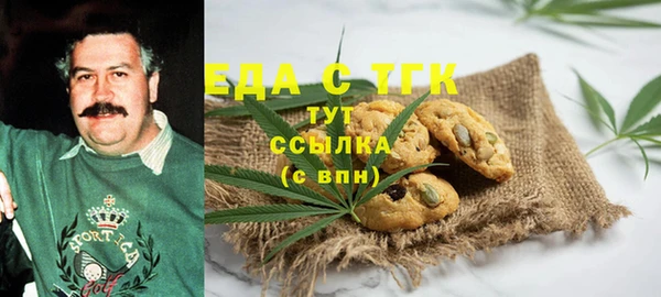 ALPHA PVP Алексеевка