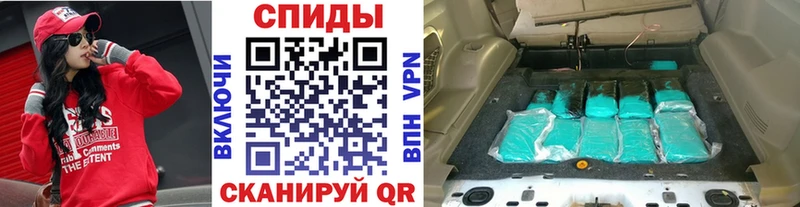 Купить закладки  Бежецк  Первитин пудра 