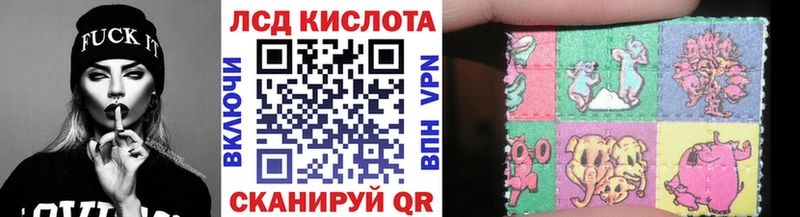 Купить  Бежецк  Марки NBOMe 1500мкг 